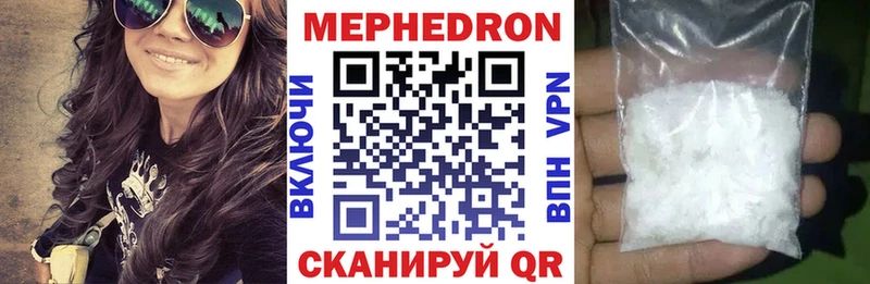 Цена Серов МЕТАДОН Меф мяу мяу Бошки Шишки A-PVP