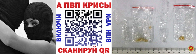 Alfa_PVP СК КРИС  Серов 