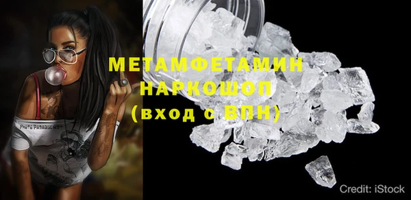 гашик Аркадак