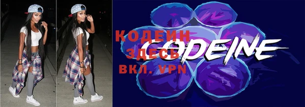 MDMA Очёр