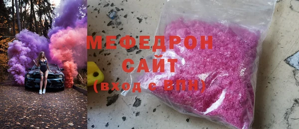 гашик Аркадак