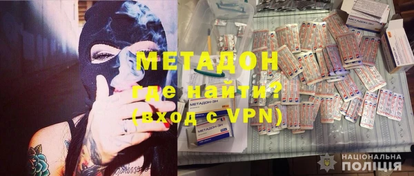 гашик Аркадак