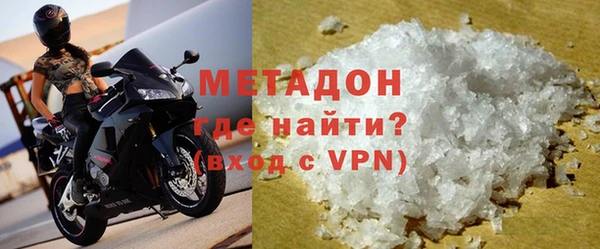 гашик Аркадак