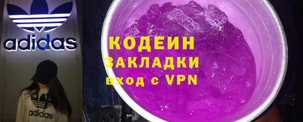 гашик Аркадак