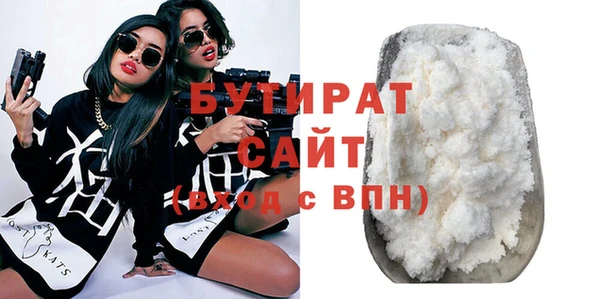 гашик Аркадак