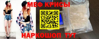 каннабис Гагарин