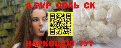 гидропоника Гай