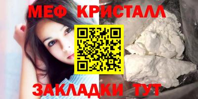 марки lsd Гатчина