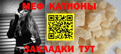 каннабис Гагарин