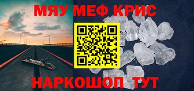 гидропоника Гай
