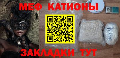 каннабис Гагарин