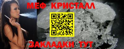 каннабис Гагарин
