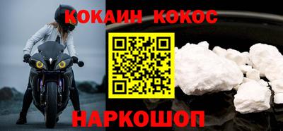 гидропоника Гай