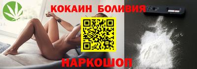 каннабис Гагарин
