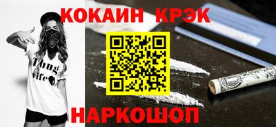 марки lsd Гатчина