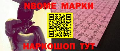 гидропоника Гай