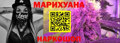 марки lsd Гатчина
