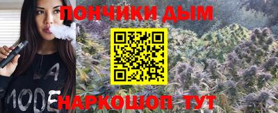 марки lsd Гатчина