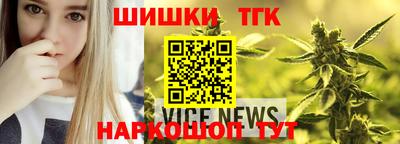 каннабис Гагарин