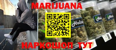 гидропоника Гай
