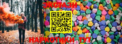 гидропоника Гай