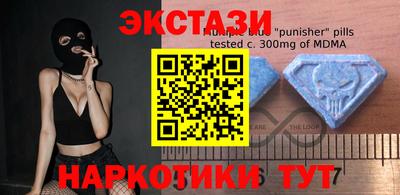 гидропоника Гай