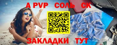 марки lsd Гатчина