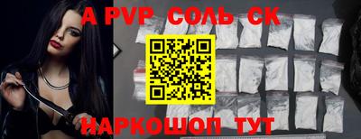 каннабис Гагарин