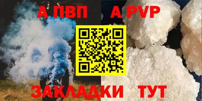 гидропоника Гай