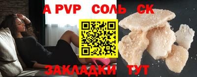 гидропоника Гай