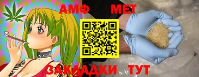 гидропоника Гай