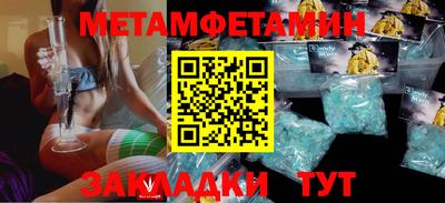 каннабис Гагарин