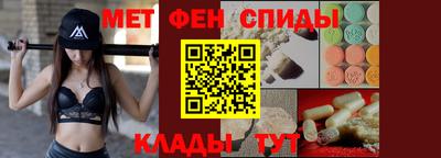 гидропоника Гай