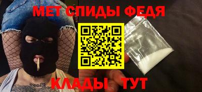 каннабис Гагарин