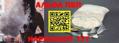 гидропоника Гай