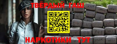 гидропоника Гай