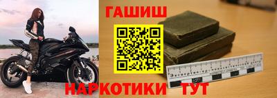 каннабис Гагарин