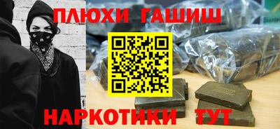 каннабис Гагарин