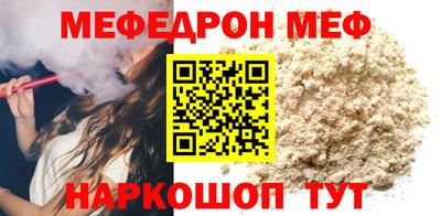 марки lsd Гатчина