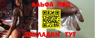 каннабис Гагарин