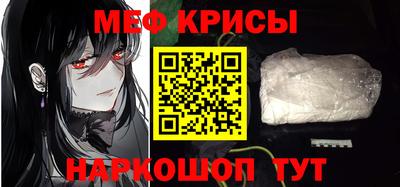 марки lsd Гатчина