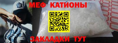 MDMA Premium VHQ Партизанск