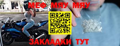 марки lsd Гатчина
