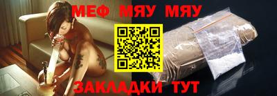 альфа пвп Пенза