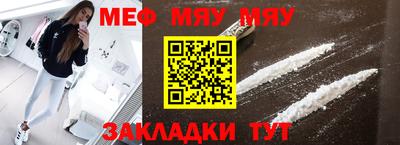 каннабис Гагарин