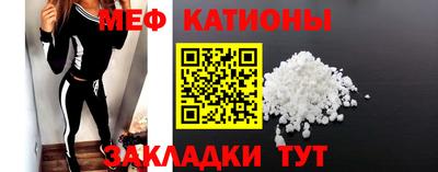 марки lsd Гатчина