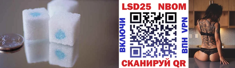 что такое наркотик Серов KRAKEN ссылки это официальный сайт ЛСД экстази ecstasy