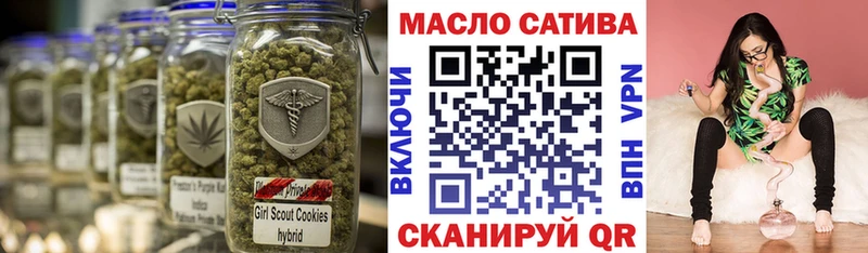 кракен зеркало  наркотики  Серов  Дистиллят ТГК концентрат 