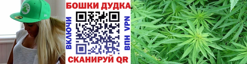 Каннабис SATIVA & INDICA  Серов 